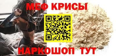 гашишное масло Пугачёв