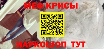 ALPHA-PVP Пушкино