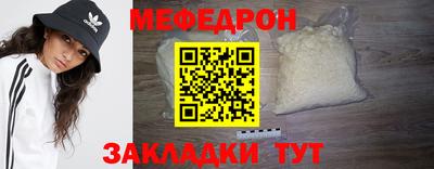 ALPHA-PVP Пушкино