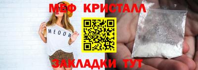 гашишное масло Пугачёв