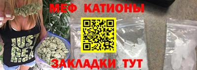 гашишное масло Пугачёв