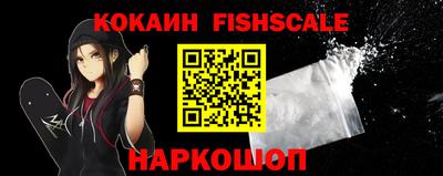 ALPHA-PVP Пушкино