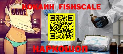ALPHA-PVP Пушкино