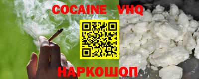 мяу мяу мука Пыть-Ях