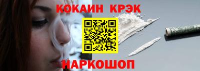 ALPHA-PVP Пушкино