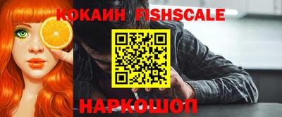 ALPHA-PVP Пушкино