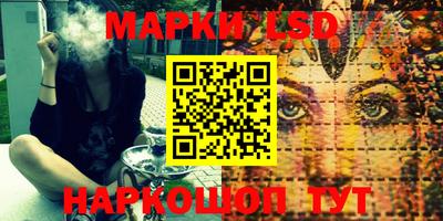 мяу мяу мука Пыть-Ях