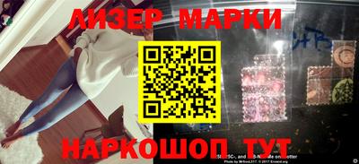 ALPHA-PVP Пушкино