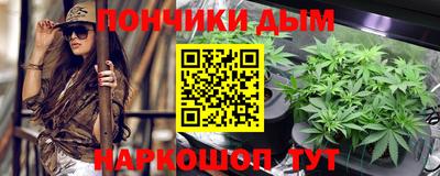 ALPHA-PVP Пушкино