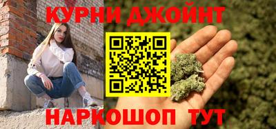 ALPHA-PVP Пушкино