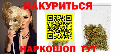 ALPHA-PVP Пушкино