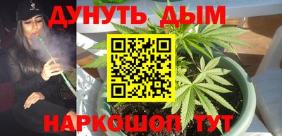 ALPHA-PVP Пушкино