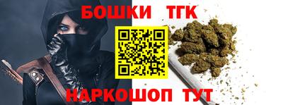 ALPHA-PVP Пушкино