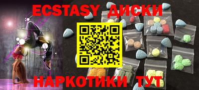 мяу мяу мука Пыть-Ях