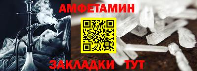 мяу мяу мука Пыть-Ях