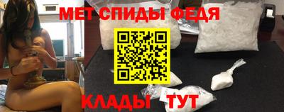 ALPHA-PVP Пушкино