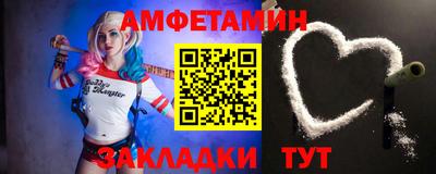 ALPHA-PVP Пушкино