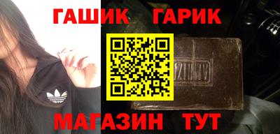 ALPHA-PVP Пушкино