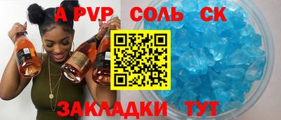 мяу мяу мука Пыть-Ях